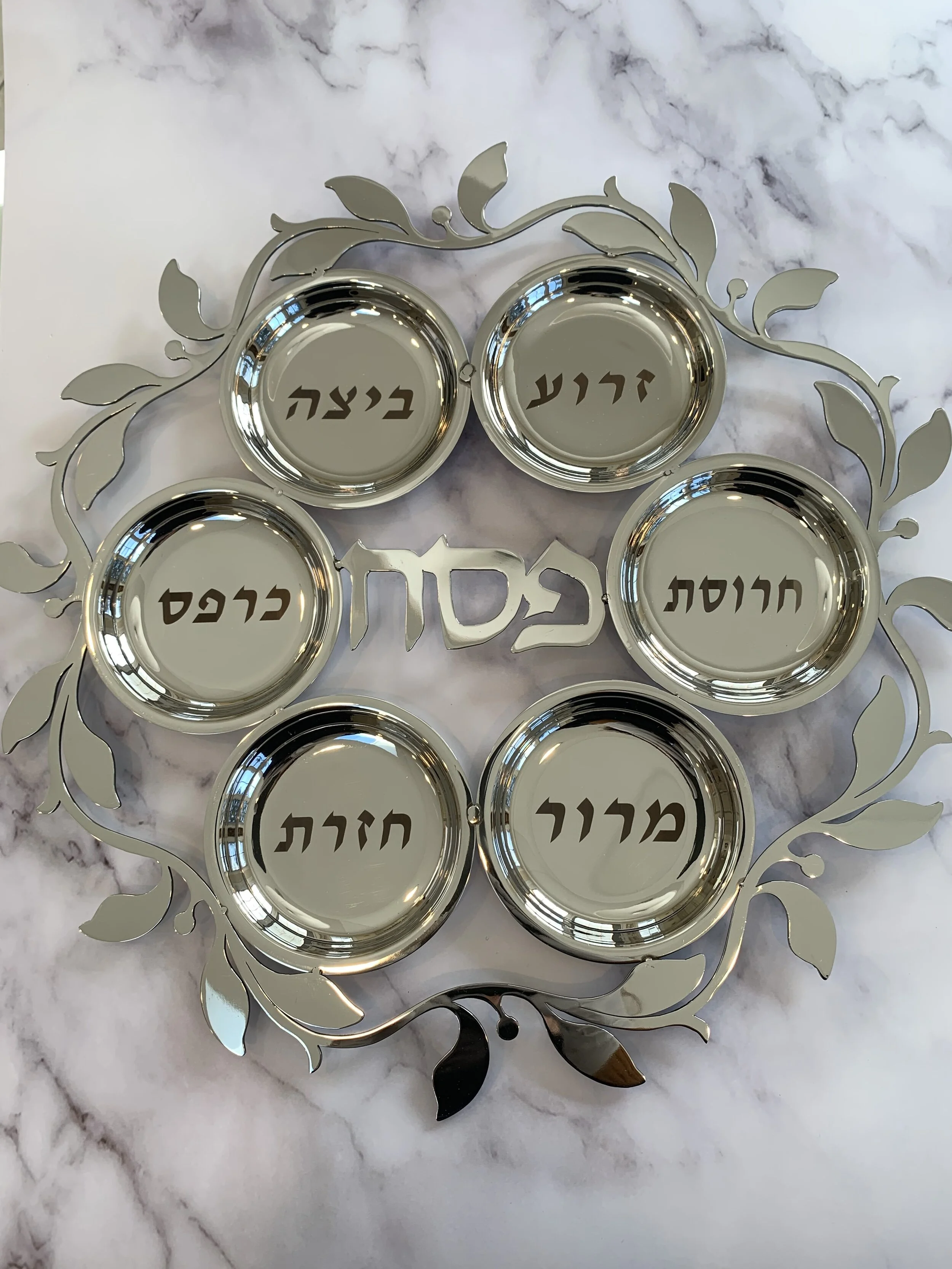 Pesach Essentials & Judaica for Passover — The Doily Lady